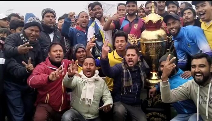 Sitai Subhash Cup 2024 : সিতাই সুভাষ কাপ ২০২৪ চ্যাম্পিয়ন সিতাই পঞ্চানন সংঘ