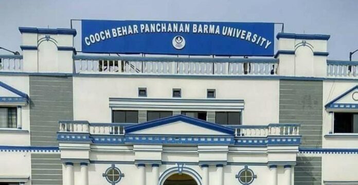 Coochbehar Panchanan Burma University: কোচবিহার পঞ্চানন বর্মা বিশ্ববিদ্যালয়ে গবেষক নিয়োগ